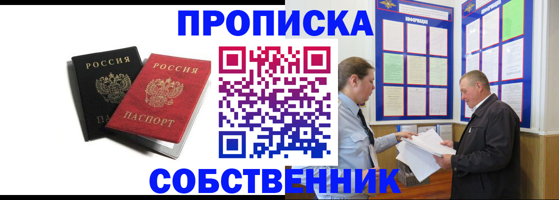 форма 3 в Немане